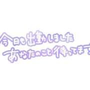 ヒメ日記 2026/06/06 22:57 投稿 唐沢恵梨香 五十路マダム 博多店