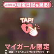 ゆりあ おふろ大好きマン ジュエルズ