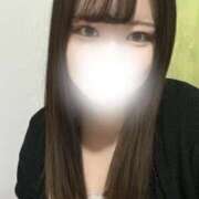 みこ 一緒にゆっくりしよ？♡ 君とふわふわプリンセスin立川