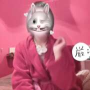 ヒメ日記 2026/05/24 20:22 投稿 リボン【淫乱ドMバニー】 バニーコレクション 中洲店