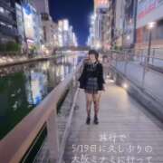 ヒメ日記 2026/05/28 20:10 投稿 リボン【淫乱ドMバニー】 バニーコレクション 中洲店
