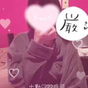 ヒメ日記 2026/06/11 23:35 投稿 リボン【淫乱ドMバニー】 バニーコレクション 中洲店