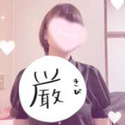 ヒメ日記 2026/07/21 15:27 投稿 リボン【淫乱ドMバニー】 バニーコレクション 中洲店