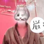 ヒメ日記 2026/07/25 18:50 投稿 リボン【淫乱ドMバニー】 バニーコレクション 中洲店