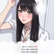ヒメ日記 2026/08/03 20:51 投稿 リボン【淫乱ドMバニー】 バニーコレクション 中洲店