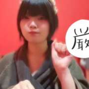 ヒメ日記 2026/09/12 18:26 投稿 リボン【淫乱ドMバニー】 バニーコレクション 中洲店