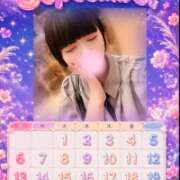 ヒメ日記 2026/09/19 14:41 投稿 リボン【淫乱ドMバニー】 バニーコレクション 中洲店