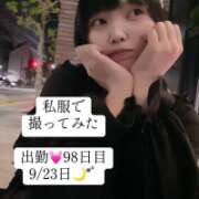 ヒメ日記 2026/09/23 10:00 投稿 リボン【淫乱ドMバニー】 バニーコレクション 中洲店