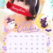 ヒメ日記 2026/09/29 17:09 投稿 リボン【淫乱ドMバニー】 バニーコレクション 中洲店