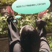 ヒメ日記 2026/10/01 22:39 投稿 リボン【淫乱ドMバニー】 バニーコレクション 中洲店