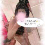 ヒメ日記 2026/10/08 22:08 投稿 リボン【淫乱ドMバニー】 バニーコレクション 中洲店
