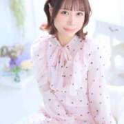 御園らいか 今日もよろしくお願いします♡ 皇帝別館（こうていべっかん）