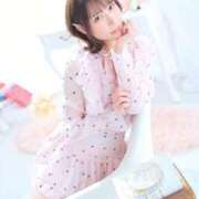 御園らいか ラスト枠ご案内可能です✨ 皇帝別館（こうていべっかん）