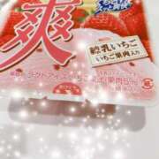 ヒメ日記 2026/05/15 12:49 投稿 じゅん☆あの夜のこたえあわせ ジャックと豆の木