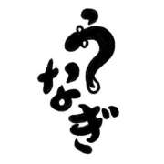 ヒメ日記 2026/05/15 13:07 投稿 じゅん☆あの夜のこたえあわせ ジャックと豆の木
