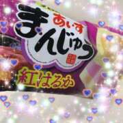ヒメ日記 2026/05/19 15:26 投稿 じゅん☆あの夜のこたえあわせ ジャックと豆の木