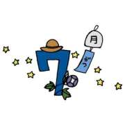 ヒメ日記 2026/07/01 10:53 投稿 じゅん☆あの夜のこたえあわせ ジャックと豆の木