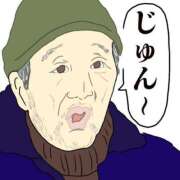 ヒメ日記 2026/07/13 15:01 投稿 じゅん☆あの夜のこたえあわせ ジャックと豆の木
