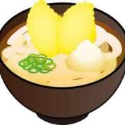 ヒメ日記 2026/07/30 09:27 投稿 じゅん☆あの夜のこたえあわせ ジャックと豆の木