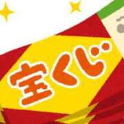 ヒメ日記 2026/08/07 08:04 投稿 じゅん☆あの夜のこたえあわせ ジャックと豆の木