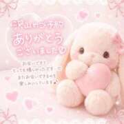 リュナ 夢の完売です✨️ マネLOVE