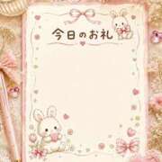 ヒメ日記 2026/06/15 03:23 投稿 かえで 兵庫西宮尼崎ちゃんこ