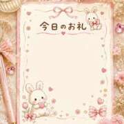 ヒメ日記 2026/06/15 20:30 投稿 かえで 兵庫西宮尼崎ちゃんこ