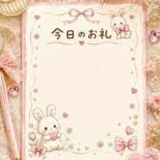 ヒメ日記 2026/06/18 16:13 投稿 かえで 兵庫西宮尼崎ちゃんこ