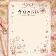 ヒメ日記 2026/06/19 17:13 投稿 かえで 兵庫西宮尼崎ちゃんこ