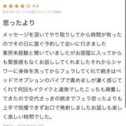 ヒメ日記 2026/06/19 18:03 投稿 かえで 兵庫西宮尼崎ちゃんこ