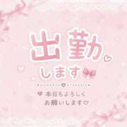 ヒメ日記 2026/08/05 17:33 投稿 かえで 兵庫西宮尼崎ちゃんこ