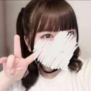 香川 美咲 明日✨ 人妻セレブ宮殿