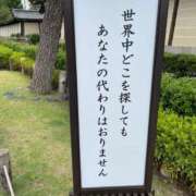ヒメ日記 2026/06/15 13:46 投稿 川崎　はな 30・40・50代☆人妻熟女コレクション