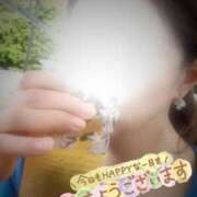 ヒメ日記 2026/05/14 08:07 投稿 川崎 あなたに逢いたくて