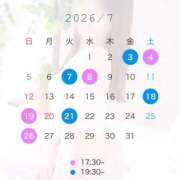ヒメ日記 2026/06/30 21:37 投稿 よしの リッチドールフェミニン