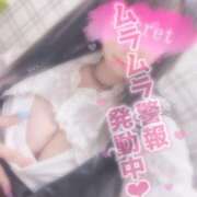 ヒメ日記 2026/07/24 10:10 投稿 ひばり 成田人妻花壇