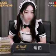 ヒメ日記 2026/05/10 00:26 投稿 常田 熟女の風俗最終章　鶯谷店