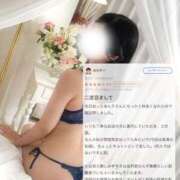 ヒメ日記 2026/06/25 07:10 投稿 あんり CLASSY.名古屋・新栄店