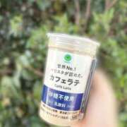 ヒメ日記 2026/05/18 12:03 投稿 青山はな 全裸美女からのカゲキな誘惑
