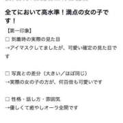 ヒメ日記 2026/05/19 13:02 投稿 青山はな 全裸美女からのカゲキな誘惑
