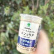 ヒメ日記 2026/05/18 12:13 投稿 赤坂はな THE痴漢電車.com