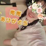 ヒメ日記 2026/06/21 01:23 投稿 ほしな カワサキEROTIC（ソープランド）