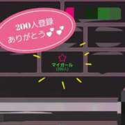 ヒメ日記 2026/07/03 11:41 投稿 ほしな カワサキEROTIC（ソープランド）