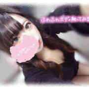 ヒメ日記 2026/05/21 10:09 投稿 にあ めちゃカワ女子 小田原早川店