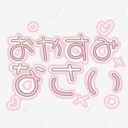ヒメ日記 2026/07/26 00:24 投稿 春木みみ 洗体アカスリとHなスパのお店（埼玉ハレ系）