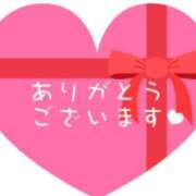ヒメ日記 2026/08/02 01:07 投稿 春木みみ 洗体アカスリとHなスパのお店（埼玉ハレ系）