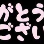 ヒメ日記 2026/08/03 00:20 投稿 春木みみ 洗体アカスリとHなスパのお店（埼玉ハレ系）
