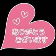 ヒメ日記 2026/08/06 00:36 投稿 春木みみ 洗体アカスリとHなスパのお店（埼玉ハレ系）
