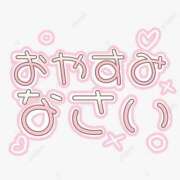 ヒメ日記 2026/08/31 00:56 投稿 春木みみ 洗体アカスリとHなスパのお店（埼玉ハレ系）