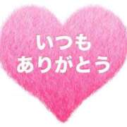 ヒメ日記 2026/10/12 00:15 投稿 春木みみ 洗体アカスリとHなスパのお店（埼玉ハレ系）
